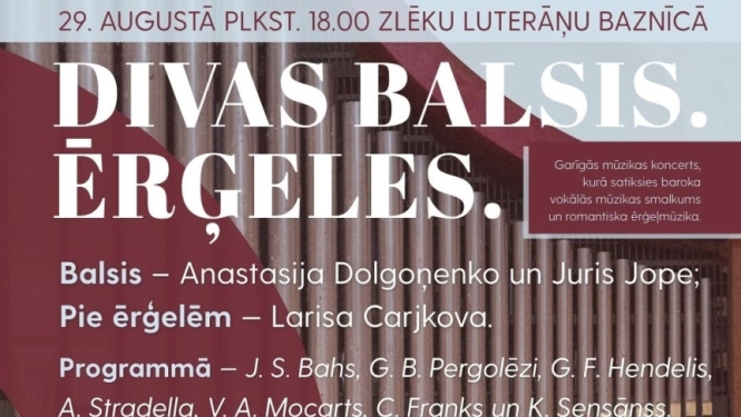 Sakrālās mūzikas koncerts Zlēkās