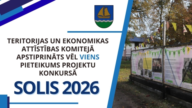 Apstiprināts vēl viens pieteikums projektu konkursā “Solis 2026”