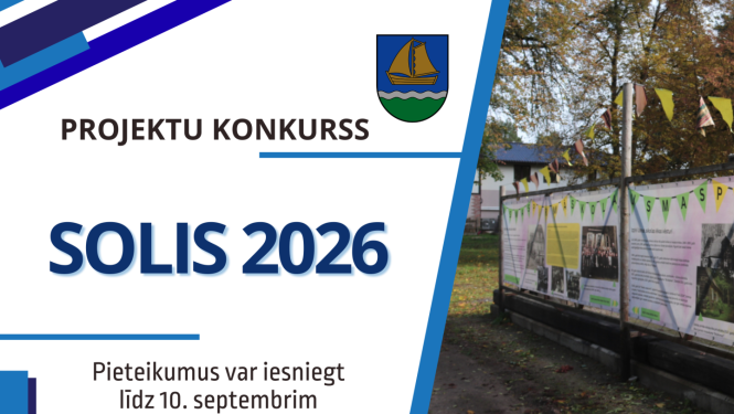 Projektu konkursa pieteikums