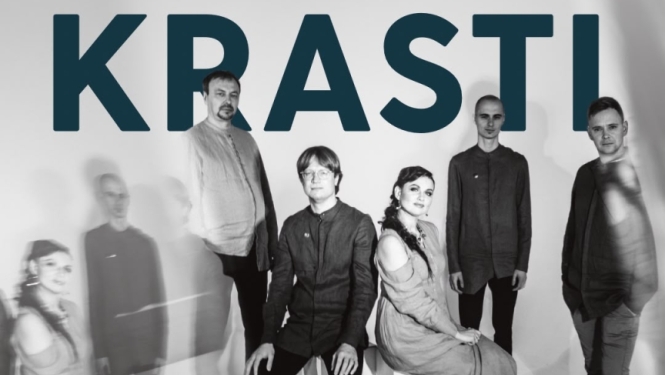 Tārgalē notiks TRĪS KRASTI koncerts