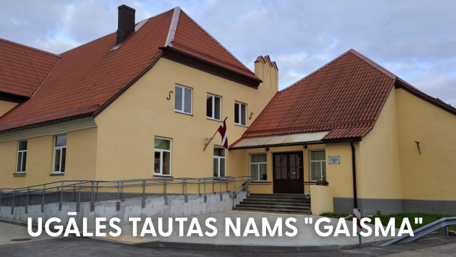 Ugāles tautas nams "Gaisma"