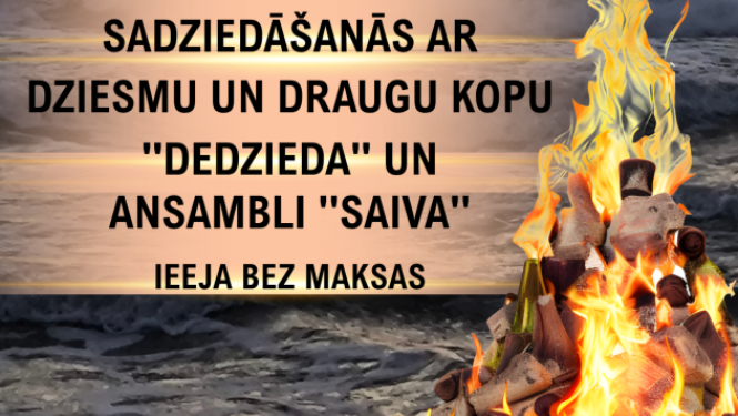 Užavā svinēs Ugunsnakti