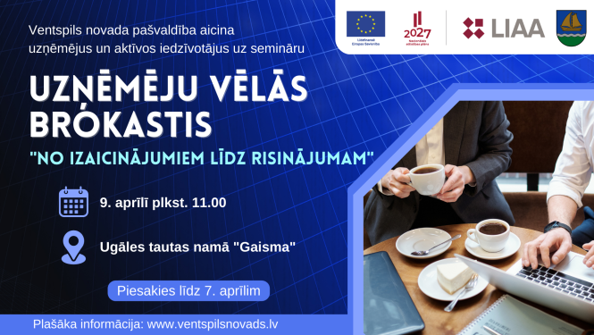 Semināra vizuālis