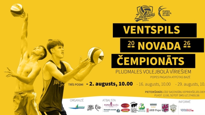 Ventspils novada atklātais čempionāts pludmales volejbolā vīriešiem 2026