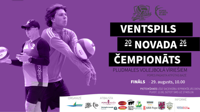 Klāt Ventspils novada atklātā čempionāta pludmales volejbolā vīriešiem finālposms! 