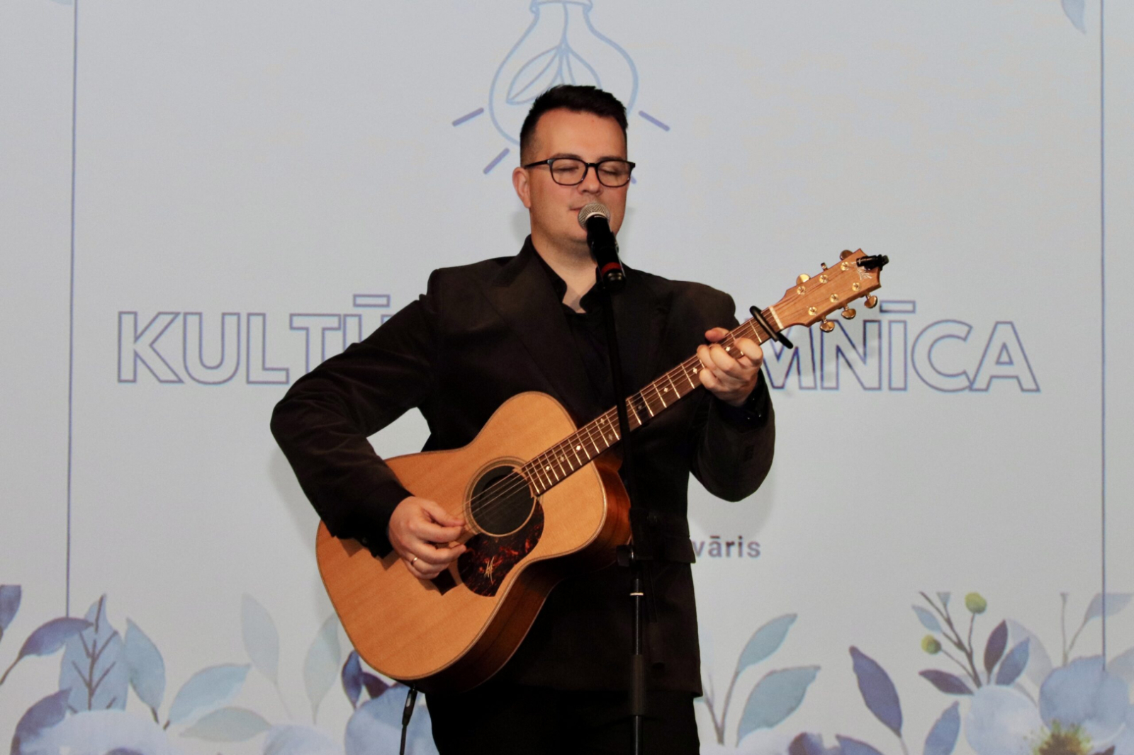 Muzikāls priekšnesums