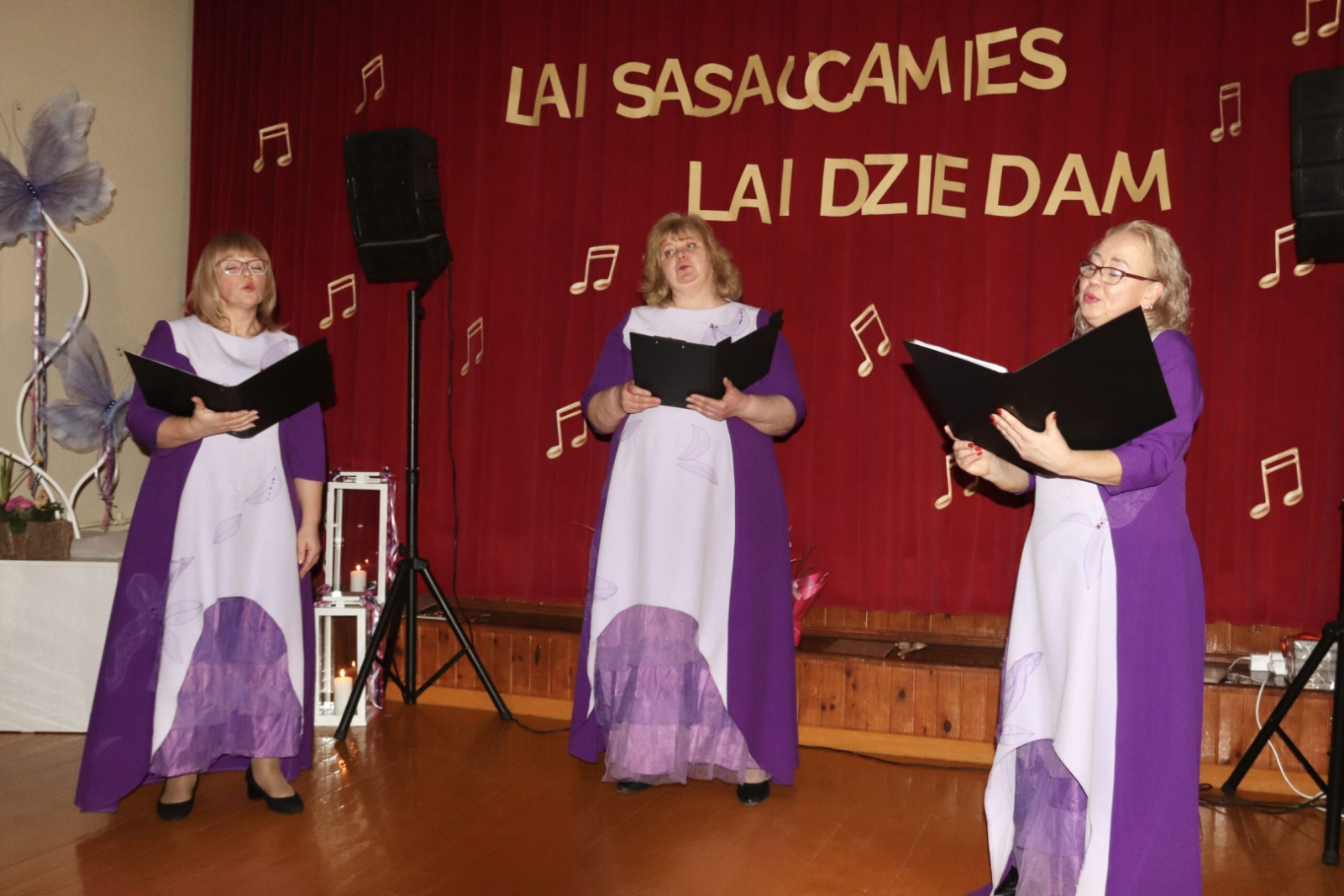 Dzied vokālais ansamblis