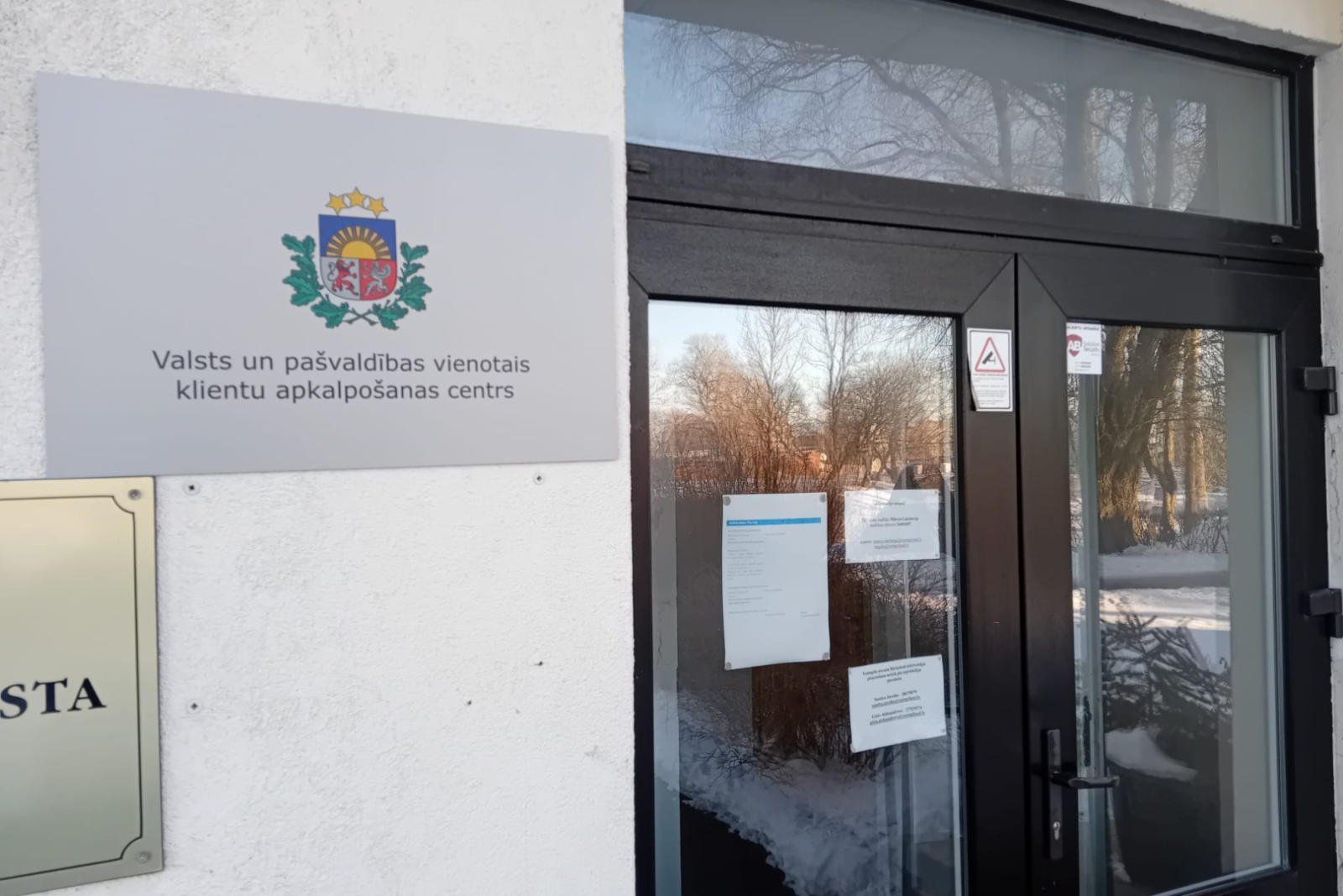 Tārgales klientu apkalpošanas centrs