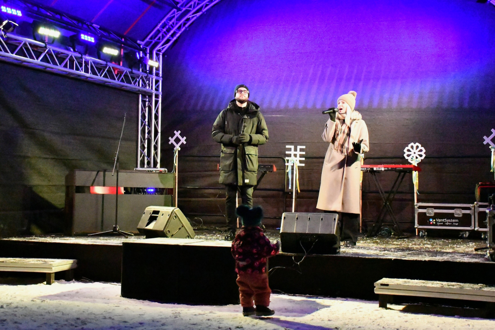 Duets "Reimaņi"
