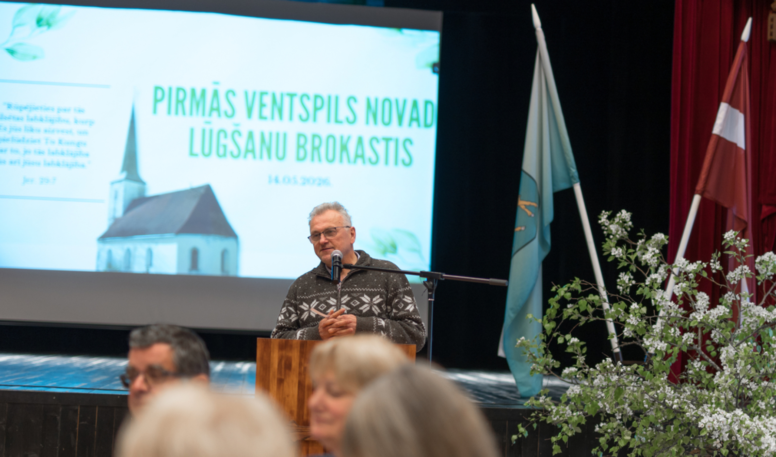 Pirmo Ventspils novada Lūgšanu brokastu dalībnieki