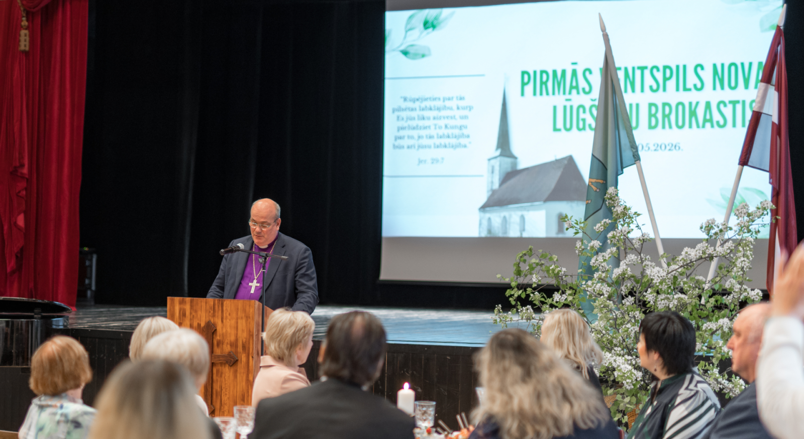 Pirmo Ventspils novada Lūgšanu brokastu dalībnieki