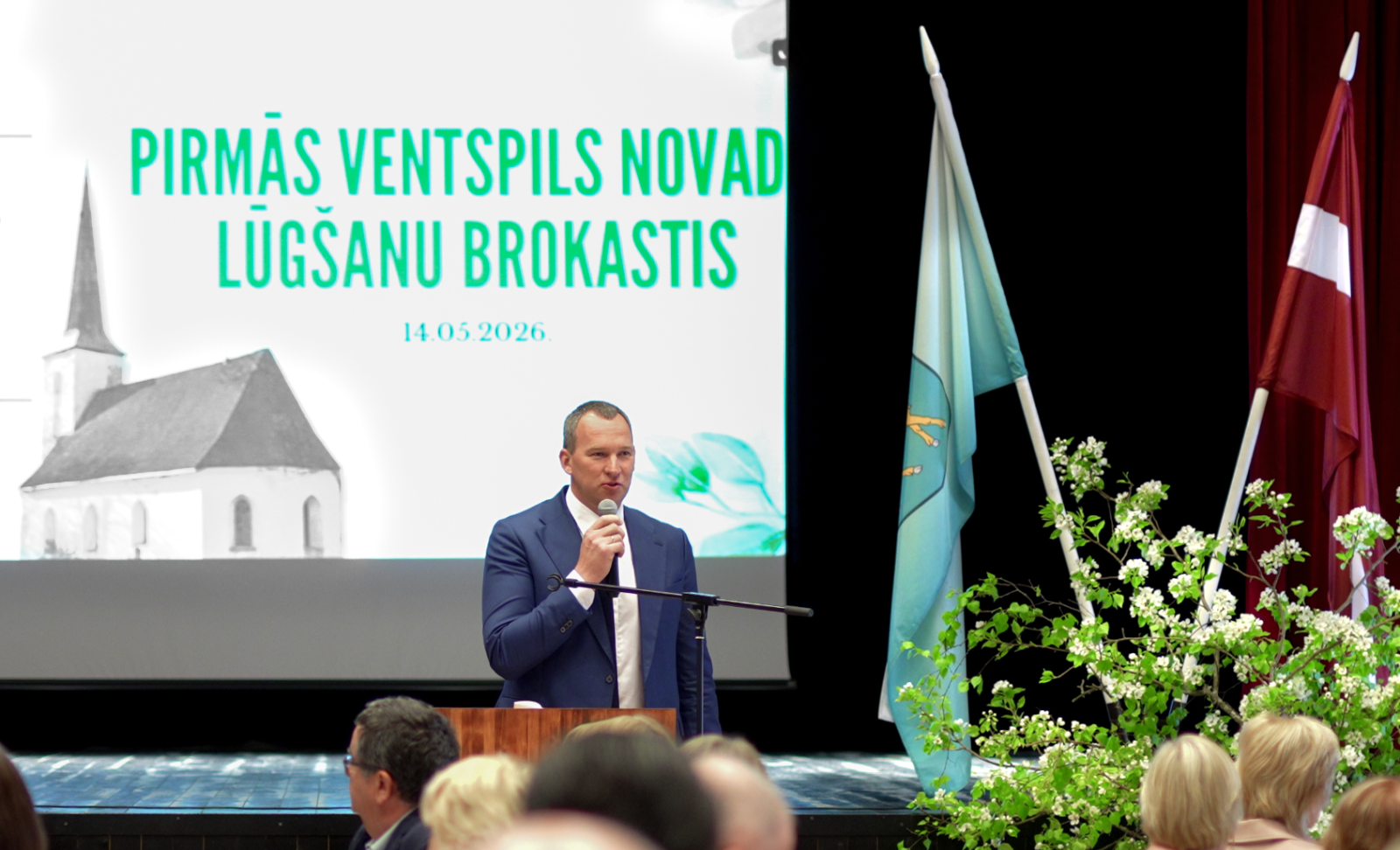 Anda Zariņa uzruna