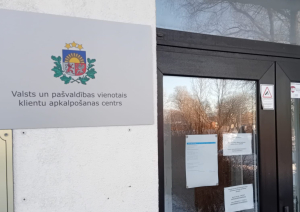 Tārgales klientu apkalpošanas centrs