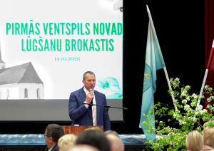 Anda Zariņa uzruna