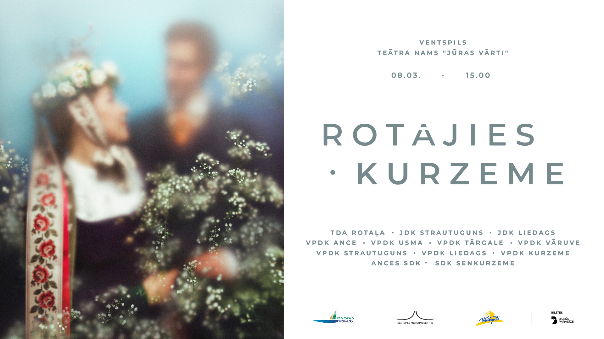 Deju kolektīvi piedalīsies koppkoncertā