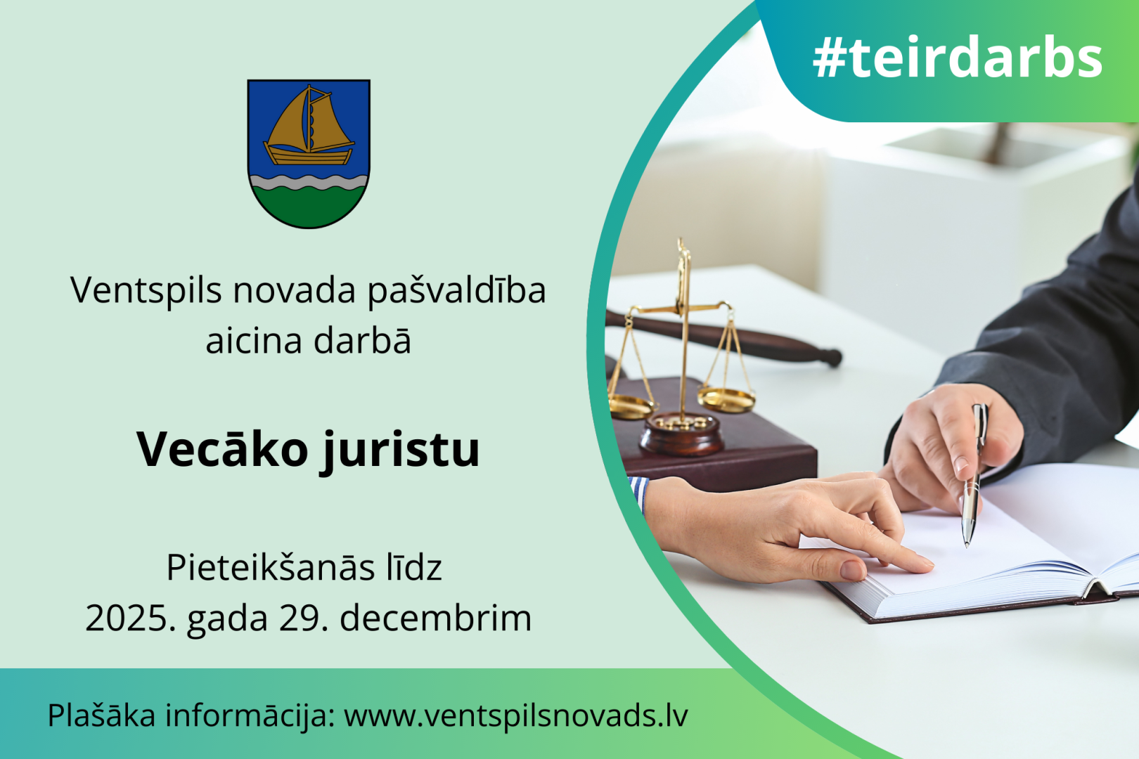 Aicinām darbā vecāko juristu