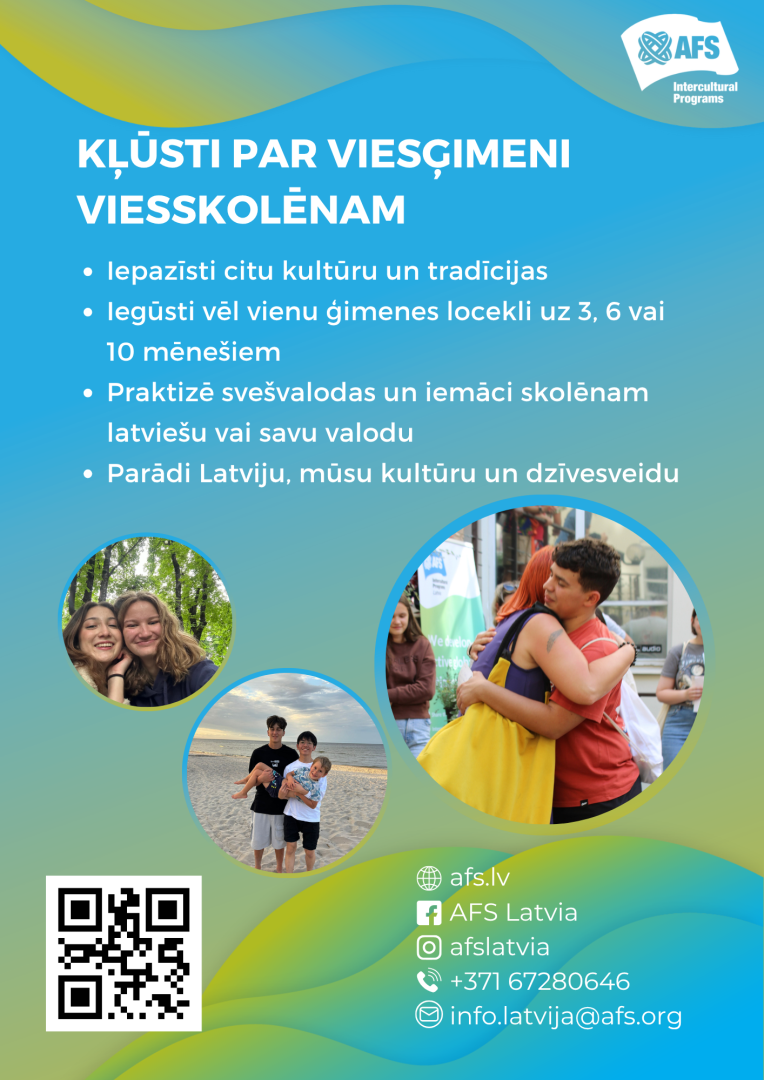Paziņojuma vizuiālis