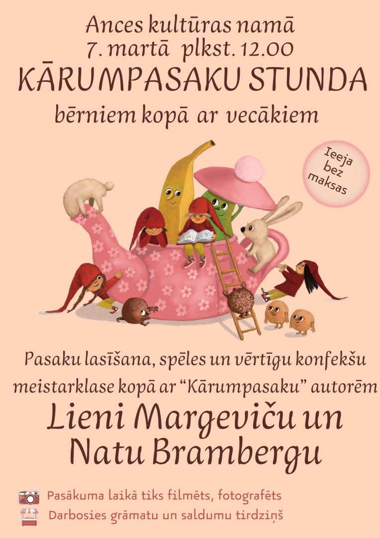 Pasākuma afiša