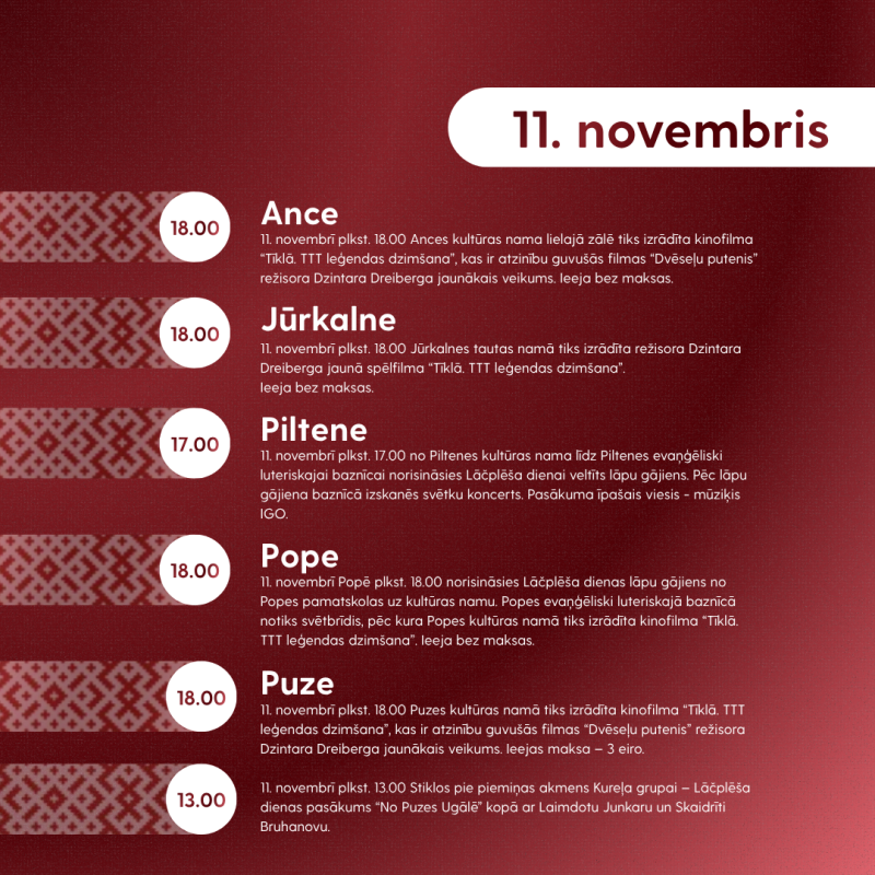 Valsts svētki novadā