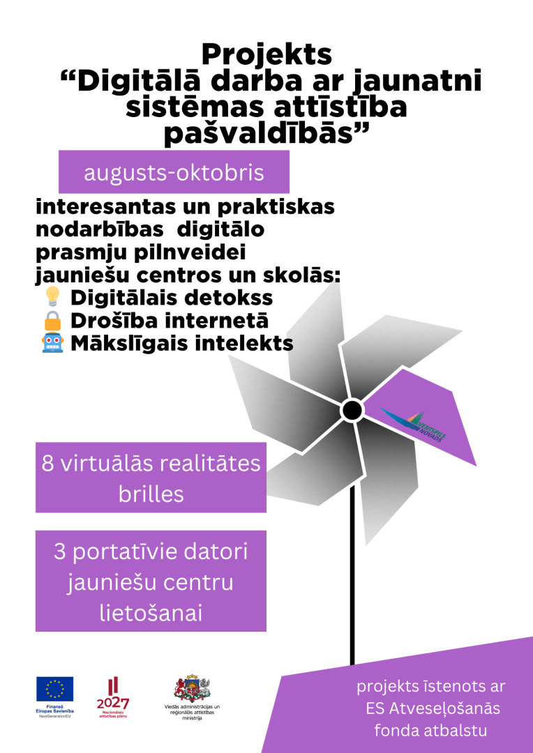 Ventspils novada pašvaldība uzsāk projekta “Digitālā darba ar jaunatni sistēmas attīstība pašvaldībās” aktivitāšu īstenošanu