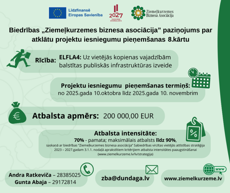 "Ziemeļkurzemes biznesa asociācija" ir izsludinājusi projektu konkursu