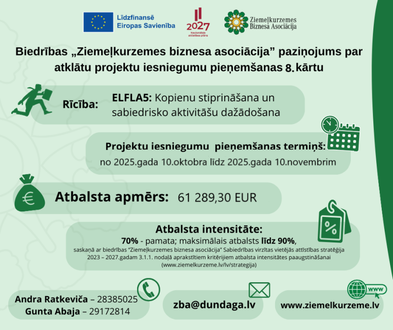 "Ziemeļkurzemes biznesa asociācija" ir izsludinājusi projektu konkursu