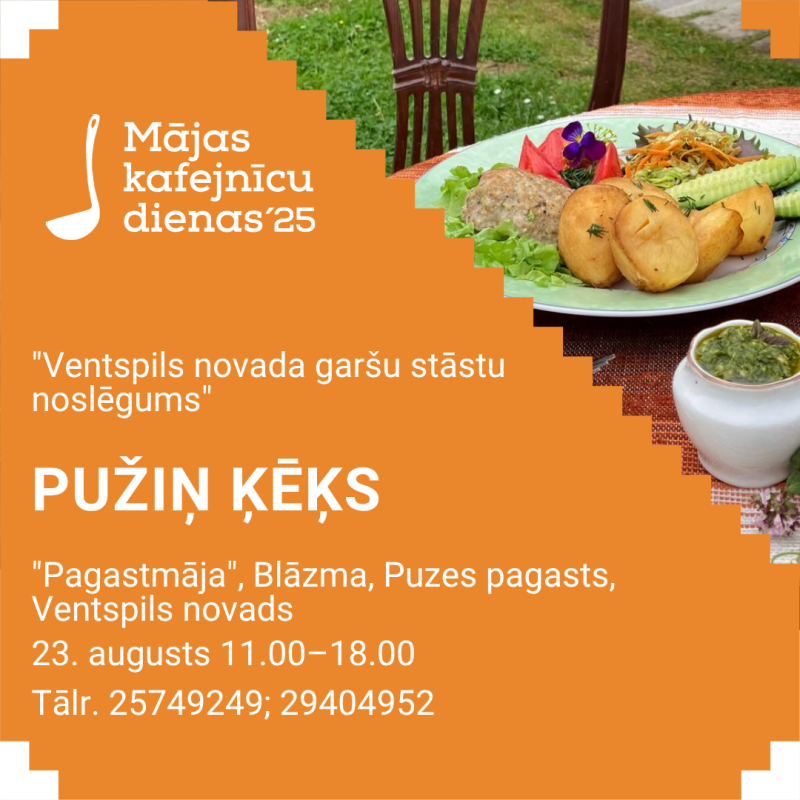 "Pužiņ ķēķs" būs atvērts 23. augustā Blāzmā