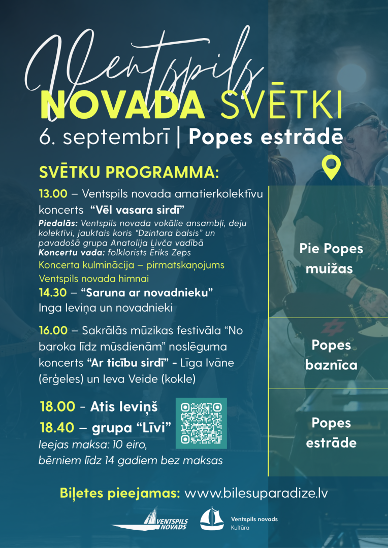 Novada svētki notiks 6. septembrī