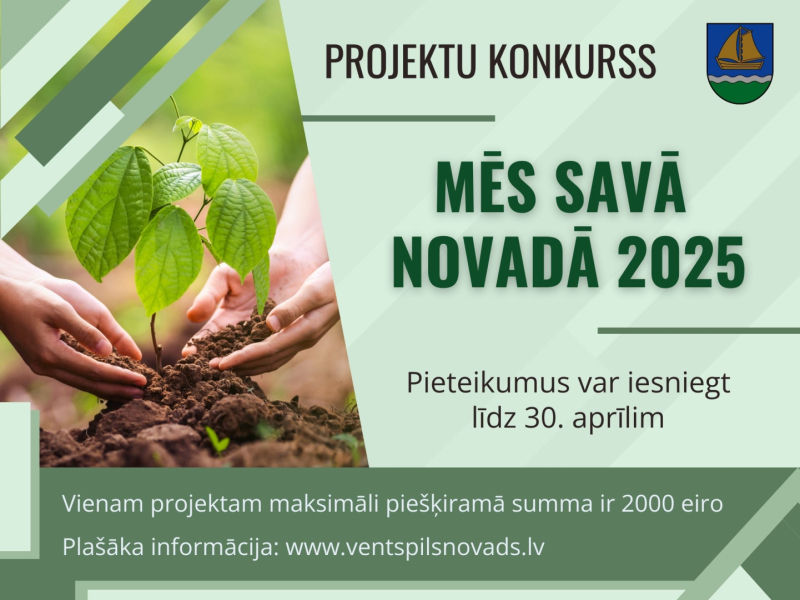 Projektu konkursa “Mēs savā novadā 2025” vizuālis