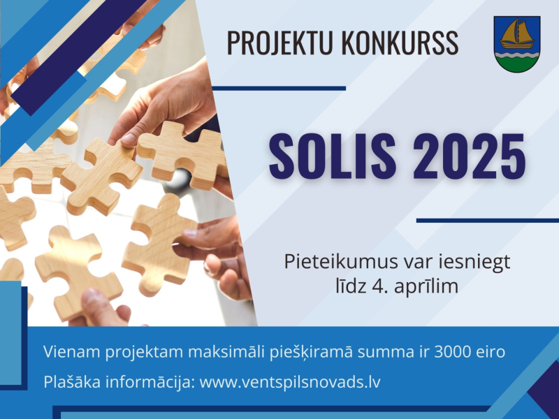 Projektu konkursa “Solis 2025” vizuālis