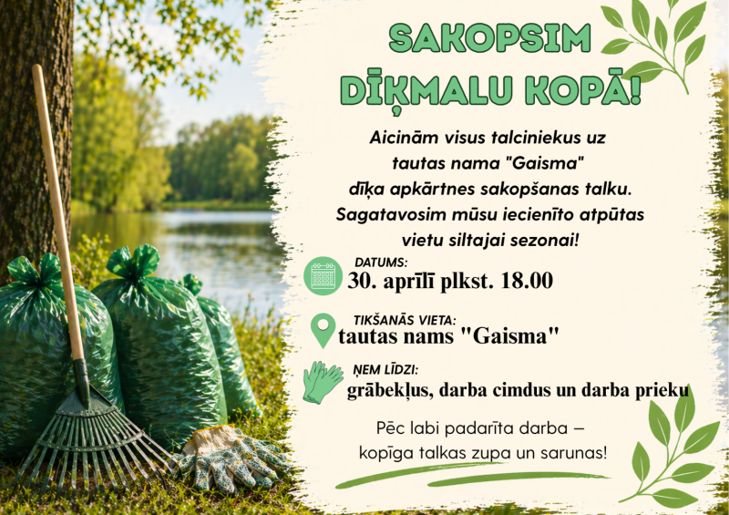 Ugālē notiks talka