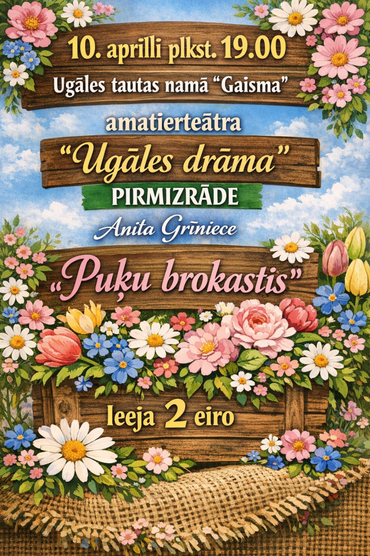 Pasākuma afiša