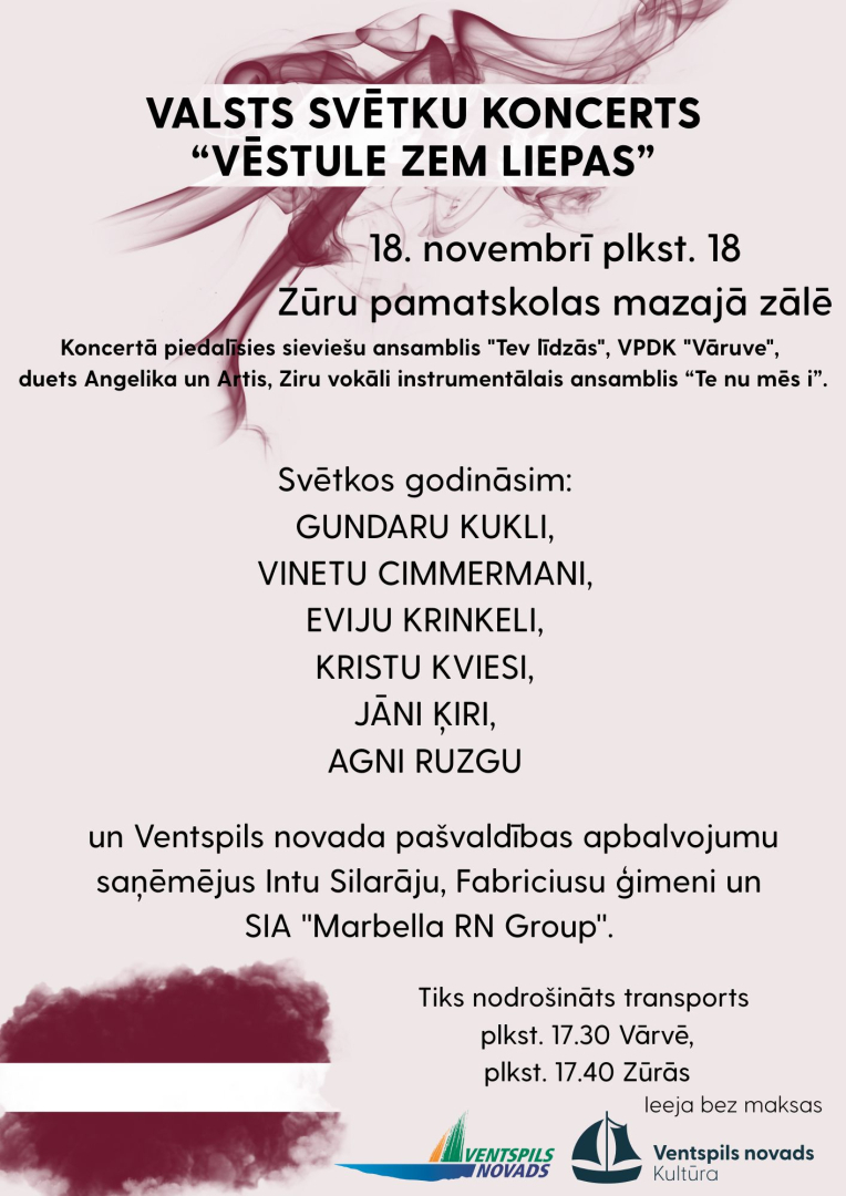 Zūrās valsts svētkos godinās Vārveniekus