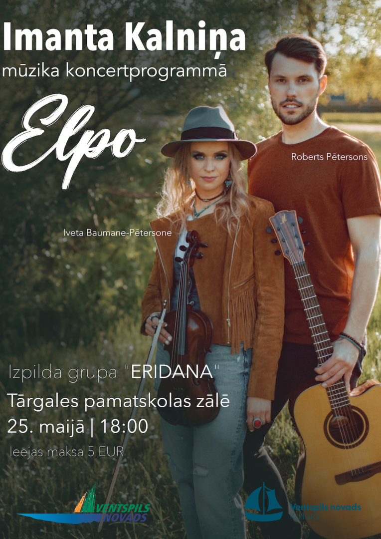 Imanta Kalniņa mūzika koncertprogrammā "Elpo"