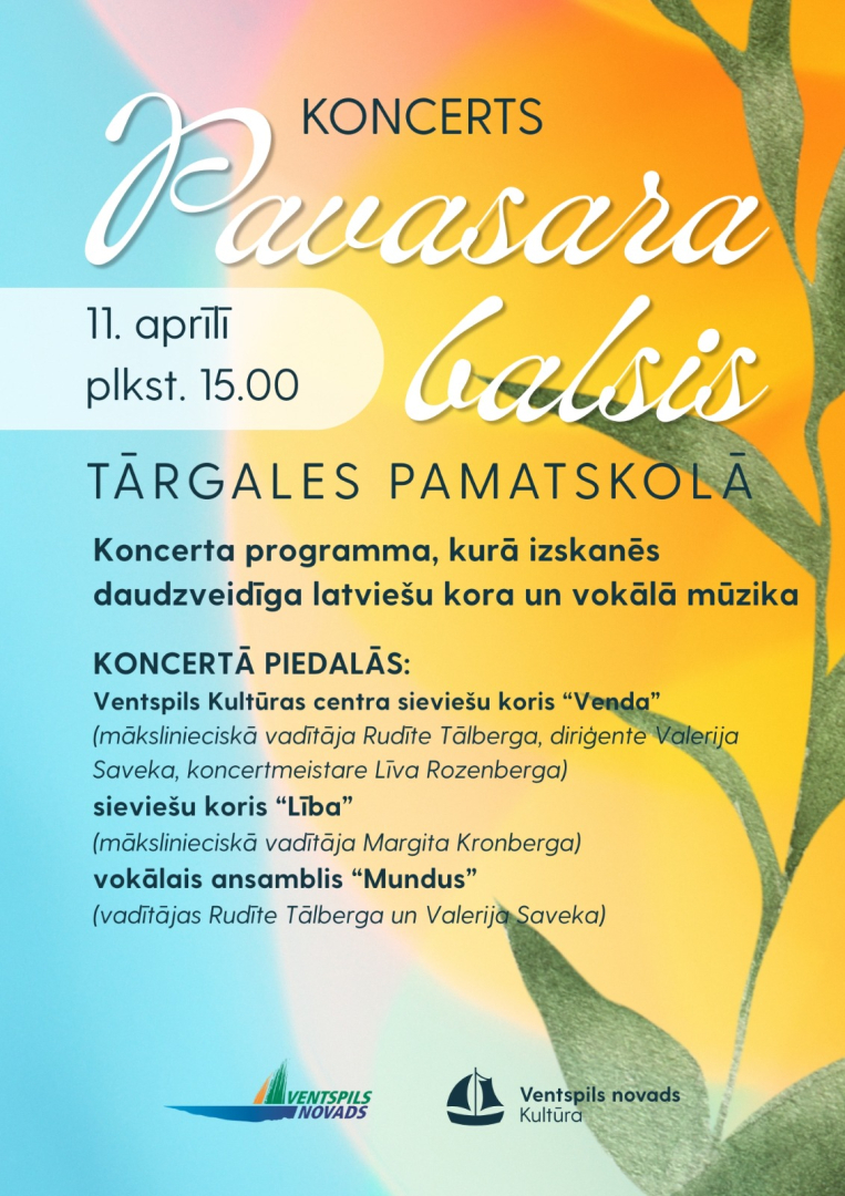 Tārgalē notiks koncerts