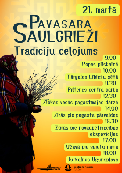 Pavasara Saulgrieži 21. martā 