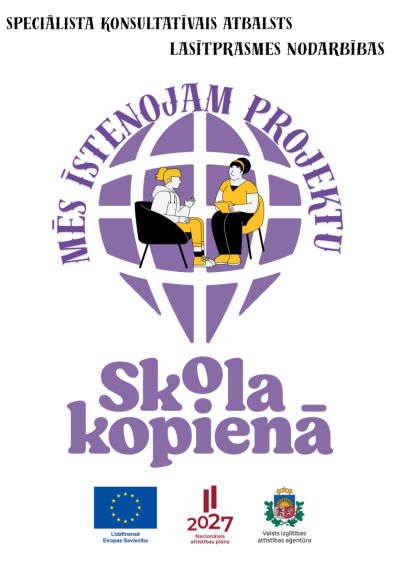 Proejekts "Skola kopienā"