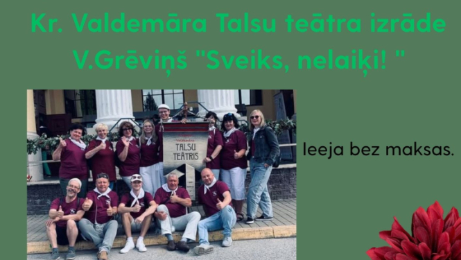 14. augustā viesu nama "Leču muiža" pagalmā notiks teātra izrāde 