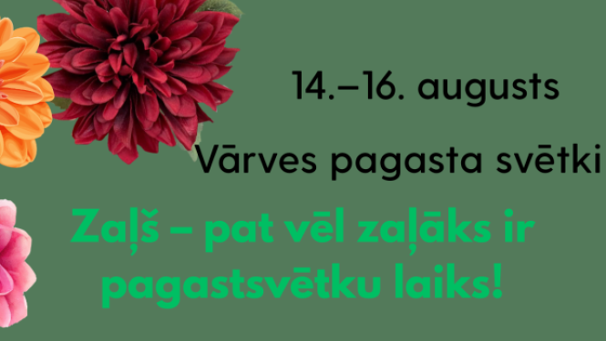 14. līdz 16. augustam Vārves pagasta svētki
