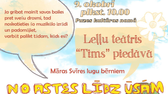 9. oktobrī notiks leļļu teātra izrāde