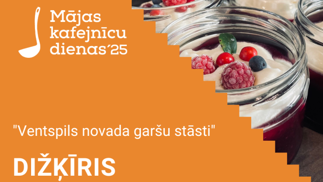 Kafejnīca "Dižķīris" viesus gaidīs 16. un 17. augustā Zlēku pagasta "Dižķīrī"