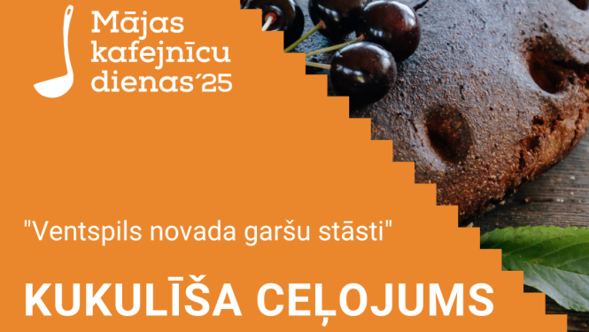 Kafejnīca "Kukulīša ceļojums" viesus uzņēms 16. augustā, "Bērziņos" Jūrkalnes pagastā