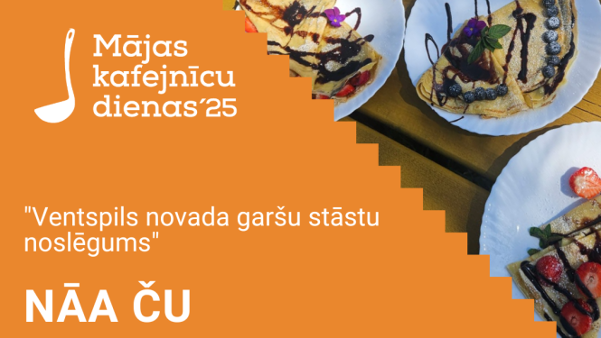 "Kaņepēs" Ances pagastā kafejnīca būs atvēra 23. augustā no plkst. 10.00