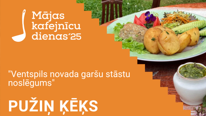 "Pužiņ ķēķs" būs atvērts 23. augustā Blāzmā