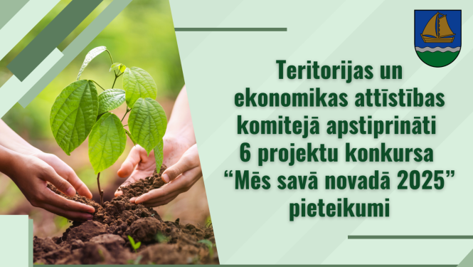 Paziņojuma vizuālis