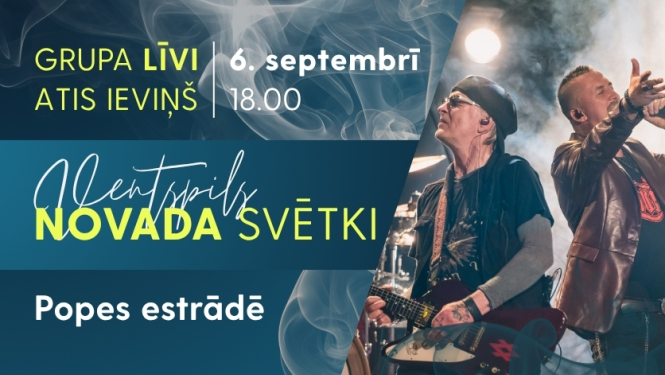 6. septembrī Popē svinēs Ventspils novada svētkus