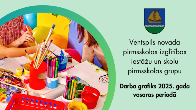 Paziņojuma vizuālis