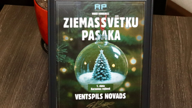 Pateicības raksts