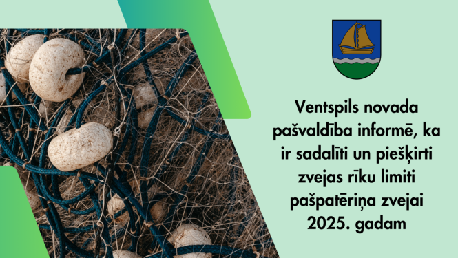 Paziņojuma vizuālis
