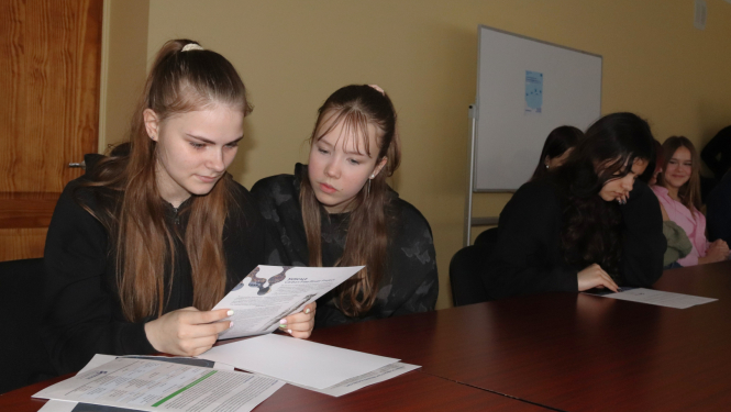 Jaunieši izglītojās